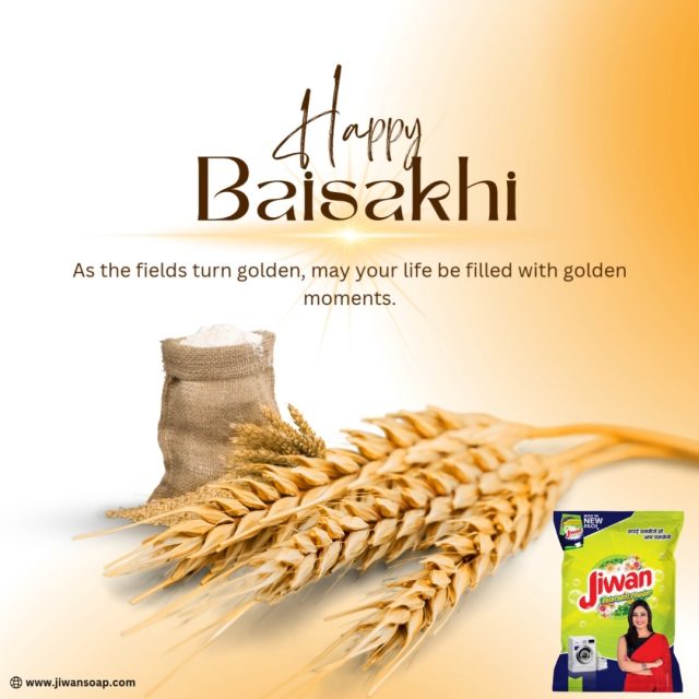 Happy Baisakhi! 🌼
May this harvest festival bring happiness, prosperity, and freshness into your life—just like clean and bright clothes bring confidence every day!

Celebrate new beginnings with joy and positivity 💛

#HappyBaisakhi #Baisakhi2026 #HarvestFestival #NewBeginnings #FestiveVibes #IndiaFestivals #JoyAndProsperity #CleanAndFresh #JiwanCare
