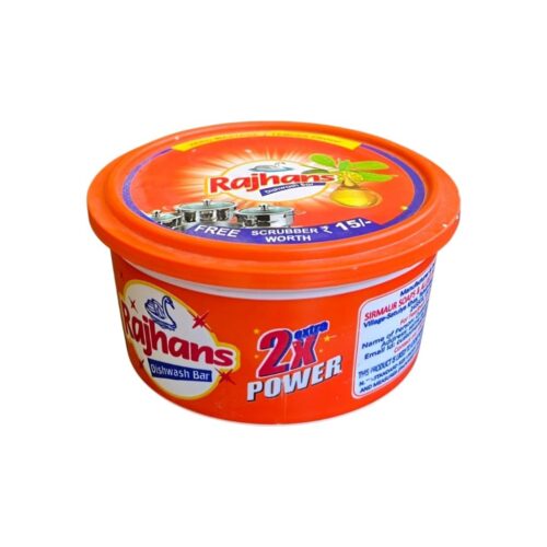 Rajhans Dishwash Tub